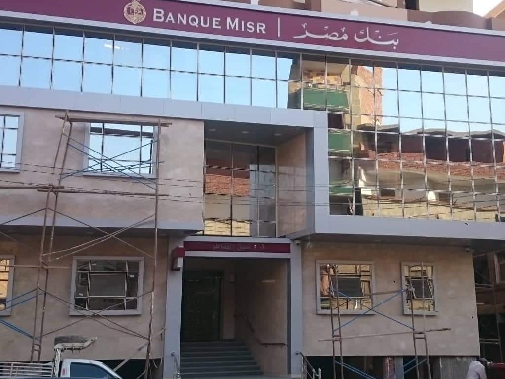 bank-misr (8)